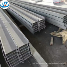 Factory price stainless steel SUS201 J2 jis h beam